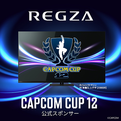 れい 府中2りんかん】レンタルバイク紹介⑨ZX-14R : 2りんかんブログ
